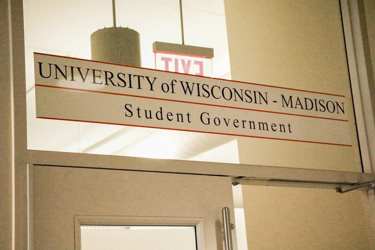 Archival photo of UW Student Government Offices at the Student Activity Center. March 19, 2024.