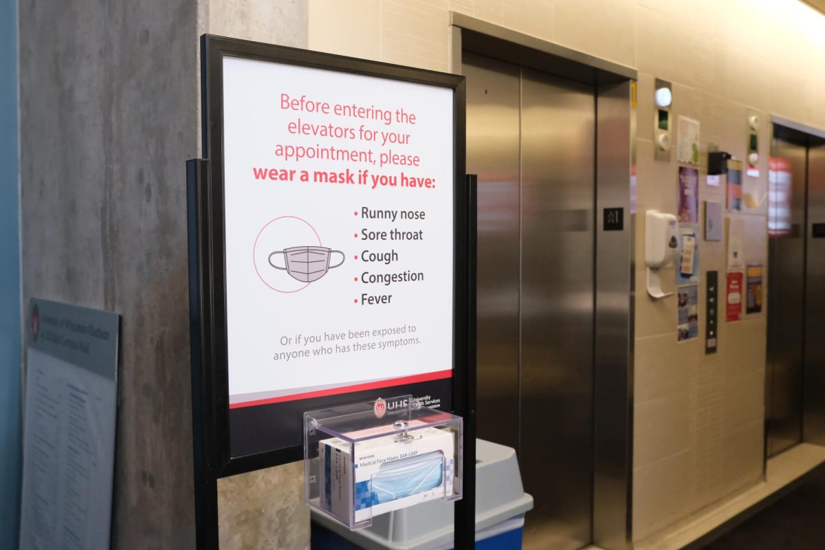 A sign at the entrance of 333 East Campus Mall, March 18th, 2025.